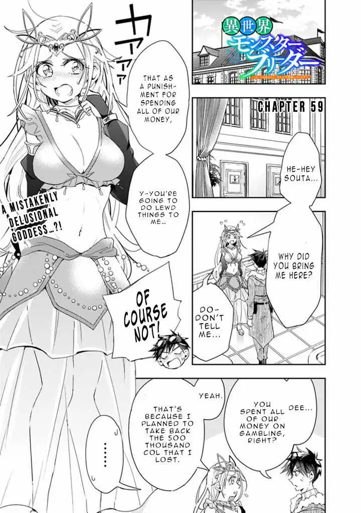 Isekai Monster Breeder Chapter 59 3